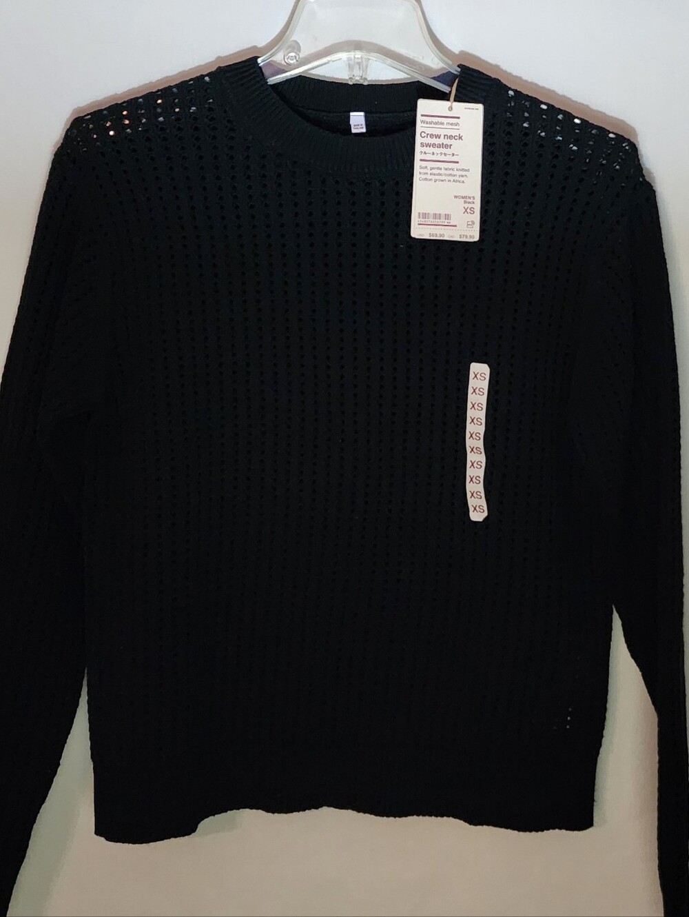MUJI BLACK OPEN MESH CREWNECK SWEATER SIZE XS NWT